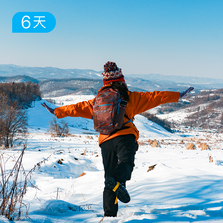 冬季长白山脉+延吉轻户外 探寻天池外的冬日谧境 6日