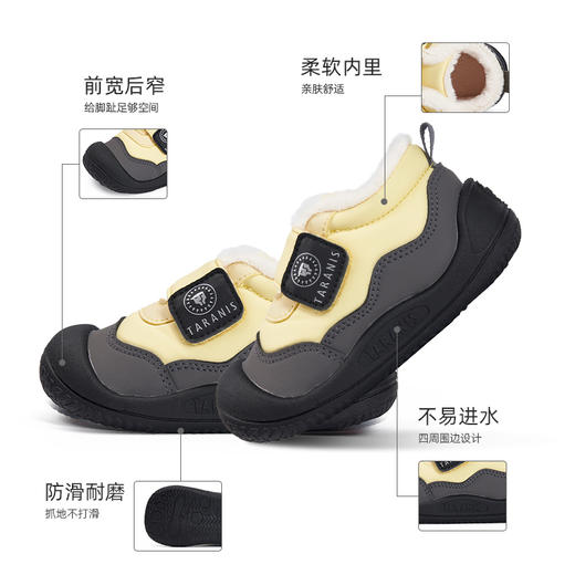 *【新品】泰兰尼斯冬款加绒加厚保暖雪地靴T08T5D8423 商品图1