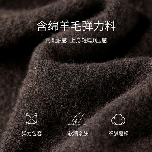 【内购】【珠绣蝴蝶结】时尚减龄撞色珠片绣大蝴蝶结宽松落肩显瘦弹力毛衣-W54EE4103 商品图4