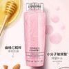 春节不打烊!【老版限时清仓】Lancome兰蔻粉水玫瑰清滢爽肤水女面部化妆水柔肤水补水保湿400ml*2 老版！介意勿拍！ 商品缩略图3