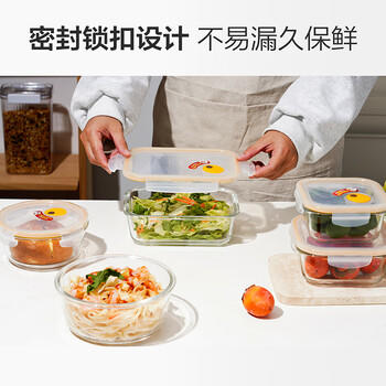 乐扣乐扣 带蒸汽孔耐热玻璃保鲜盒微波炉饭盒泡面碗便当盒餐盒650ml 商品图2