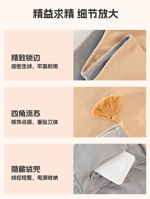 【建议下单带移动充电宝款】【法式小香风电热披　暖身毯】5档温度任意调节　披着软盖着暖 预售3天（周末不发） 商品图7