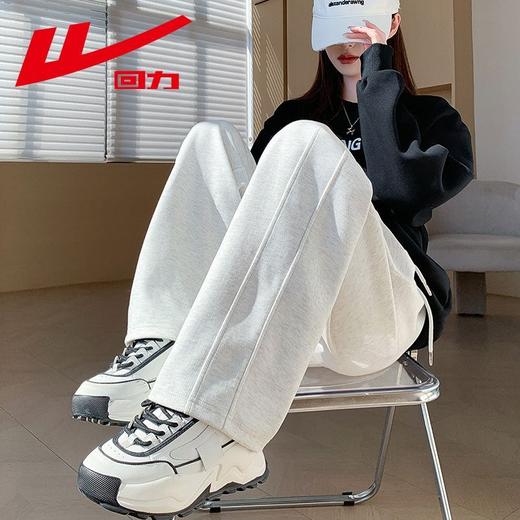 回力运动裤卫裤2025春季宽松小个子阔腿裤子直筒长裤春秋女香蕉裤 商品图2
