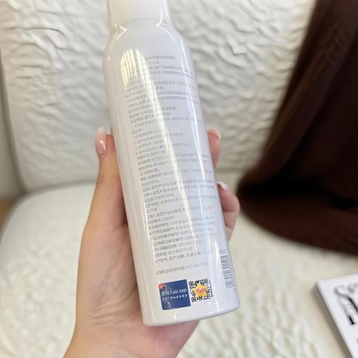 芙清医用III型胶原蛋白液体敷料  HL-IV型  到期时间26年5月8 商品图2