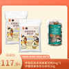 【特惠117.9】初萃多用途麦芯粉5kg（面粉）*2+中粮初萃有机灰树花50g【灰树花保质期至2026-06，面粉保质期至2026-09】-专享价 商品缩略图0
