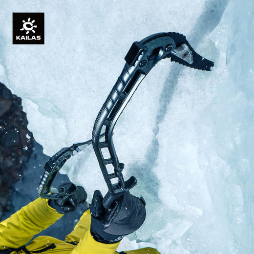 KAILAS凯乐石 Buteo 鵟 攀冰技术冰镐 EI102 商品图0