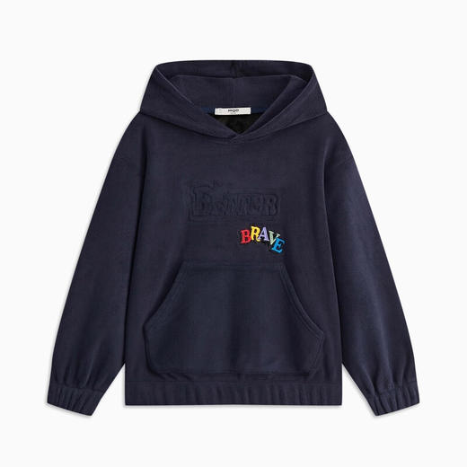 【MQD】童装男大童冬基础百搭加绒学院风连帽卫衣 商品图4