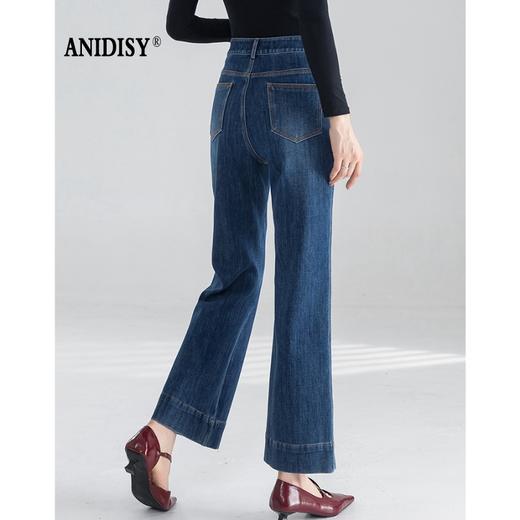 春夏时尚高腰拉链四面弹九分微喇牛仔裤 商品图3