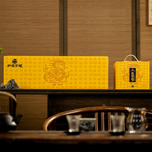 【15年陈挂霜老茶膏】【古法茶膏】72天周期，25公斤熬制1公斤，困鹿山古树原料熬制，历经15年陈化，陈香/焦糖香/木质香/药香迷人 50g/罐，送手提袋 商品图6