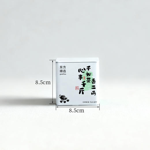 85方矮罐  4.5元一个/一件125个 商品图3