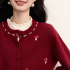 【11/19新品】熙世界磨姑刺绣红色毛衣短外套女韩系穿搭秋冬松弛感羊毛针织开衫 商品缩略图3