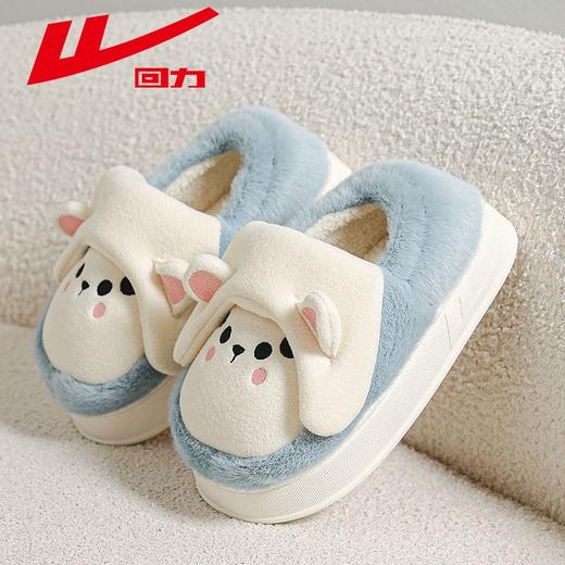 回力棉拖鞋女款秋冬季居家卧室保暖毛毛鞋公主风加绒加厚棉鞋子女 商品图8