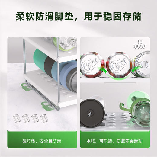 Oylik 可伸缩置物架 厨房收纳架 橱柜整理架 商品图4