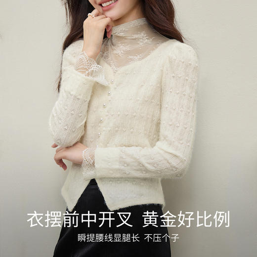 【内购】【加绒保暖】优雅拼接蕾丝半高领珍珠装饰开叉泡泡袖弹力蕾丝衫-W54SC5039 商品图1