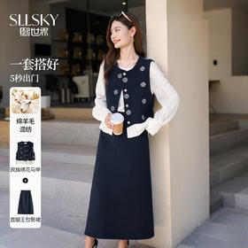 【11/19新品】熙世界轻民族风手工绣花马甲女2025秋冬新款外穿羊毛背心无袖上衣