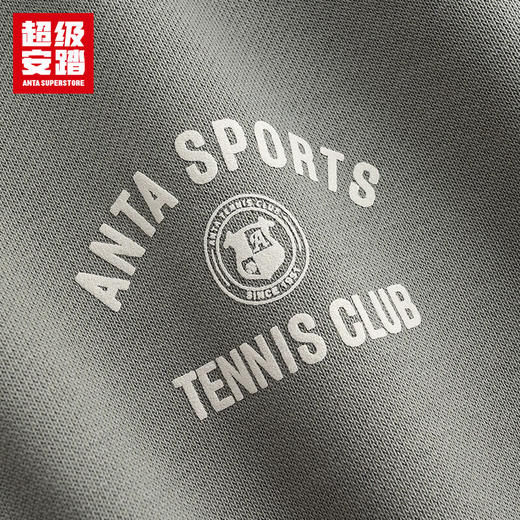 超级安踏男子复古学院风POLO领卫衣秋运动休闲长袖上衣152548702U 商品图7