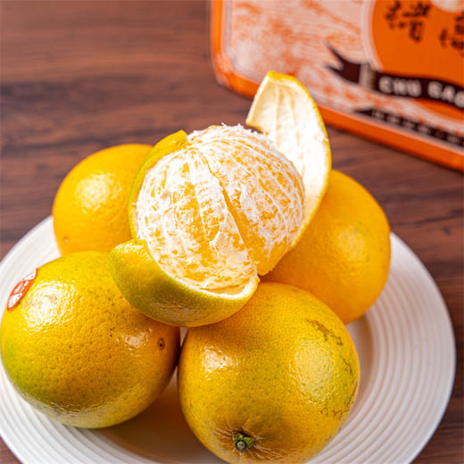 【褚高糖橙】橙香浓郁，果肉细腻柔嫩 商品图0