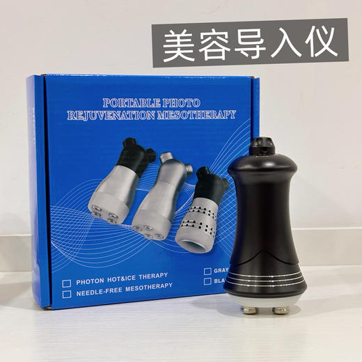 电泳仪(V脸提拉仪) 美容导入仪 面部仪器 商品图0