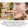 【梅婷推荐】天露芬面部赋活精华油 干皮抗皱淡纹修护脸部保湿精华 商品缩略图2