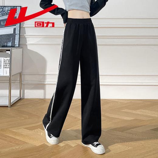 回力蕾丝边运动裤女2025新款春秋款阔腿裤休闲小个子垂感直筒卫裤 商品图1