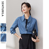 【内购】气质通勤牛仔衬衫文艺氛围感简约佰搭时髦复古风-W53CD3614X 商品缩略图0