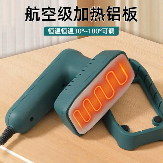 迷你手持烫膜机【绿色.智能恒温】98元1台.有教学视频 •包邮 商品图1