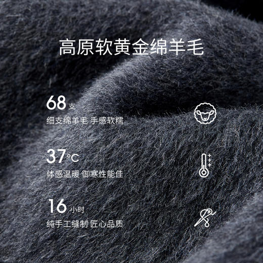 【内购】【100%绵羊毛】巴洛克风双排扣可拆卸腰带厚保暖中长款双面呢大衣-W54OG3688X 商品图4