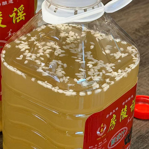 天泉房陵谣鲜洑汁房县黄酒黄酒 传统型甜黄酒 2.5kg/5kg（十堰主城区包邮） 商品图2