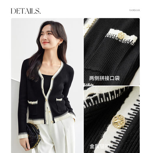 【内购】【 V领小香风针织】气质显瘦织机花纹设计撞色V领毛衣-W51H80093X 商品图4