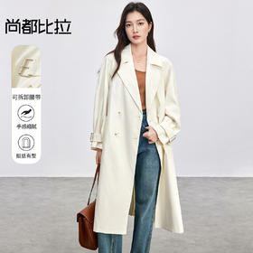 【内购】141F53309气质通勤温柔知性经典双排扣本布腰带收腰显瘦翻领风衣-151F58946X