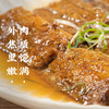 【绮】三关六码头香酥带鱼250g*3 商品缩略图3