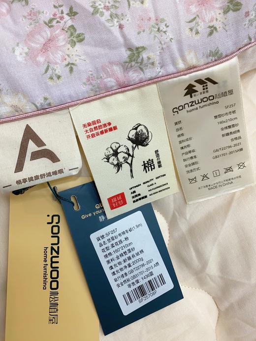 松植屋秋冬新款单人纱布棉花被子100%全棉纱布 A类母婴级 优选新疆长绒棉，整张定型填充 商品图8