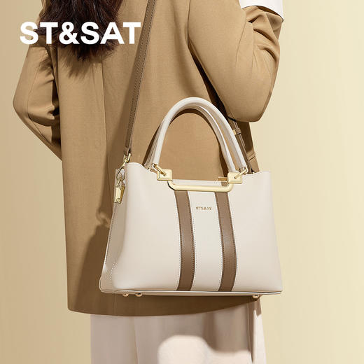 星期六轻熟风拼色金属扣手提包SSD521A05M 商品图3