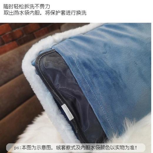 【国标防爆自动断电可拆卸暖水袋】充电防爆电暖宝自动断电暖宝宝暖水袋可拆洗暖袋暖手宝 商品图3