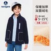【纳维凯尔】【120-165】意大利小帆船男女童摇粒绒外套 商品缩略图0