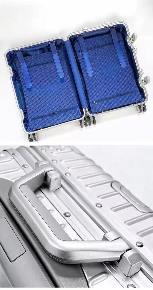 SON28699全铝旅行箱 商品图4