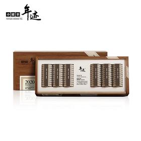 小罐茶年迹班章生态普洱茶 熟茶紧压2020年焖泡装3g*66饼送长辈