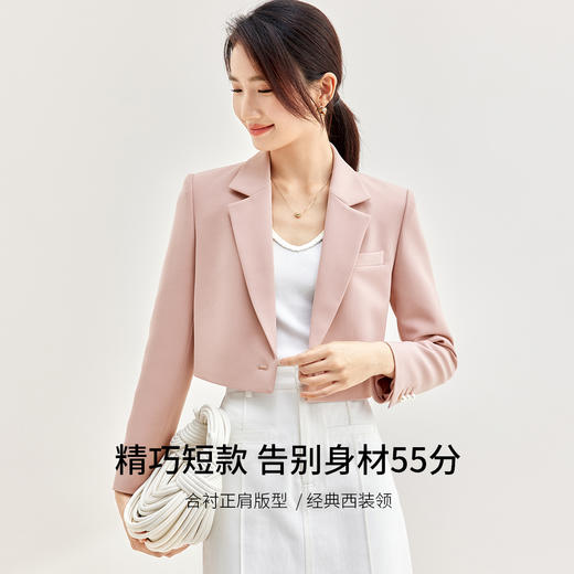 【内购】气质通勤西装领一粒扣小个子短款长袖休闲西装外套-153XC3221X 商品图1