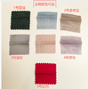 棒棒糖睡衣套装（预售）（定制颜色写编码哦） 商品缩略图7