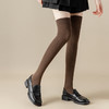 拾袜记秋冬保暖小腿袜&过膝袜 2双装 轻盈保暖 商品缩略图10