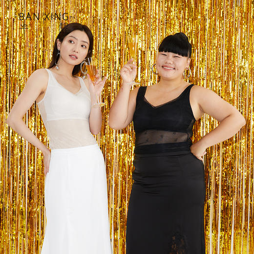 【亲友内购】半醒Ms背心05 蕾丝透气抗菌抑菌桑蚕丝大胸首选IG0023 商品图4