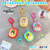 蜡笔小新手机游戏机趣味可爱钥匙扣-纪念日百货门店同款167543200 商品缩略图3