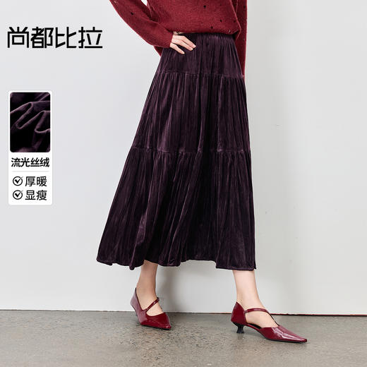 【内购】【三好裙】通勤松紧腰三段式分割遮胯显瘦流光丝绒加厚蛋糕裙伞裙-W54QG4079 商品图0