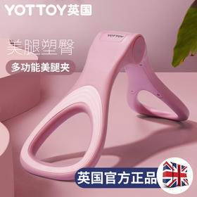 会员秒杀商品专属下单链接（仅限今日抢完即止）