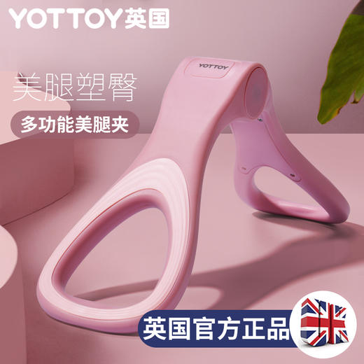 会员秒杀商品专属下单链接（仅限今日抢完即止） 商品图0