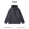 SDSA男士秋冬新款痞帅男装高级感绒毛条纹抽绳连帽卫衣百搭上衣 商品缩略图0