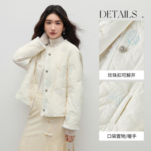 【内购】【夹棉保暖】优雅通勤毛绒边圆领珍珠扣宽松落肩显瘦不臃肿棉服-154MI4052 商品图3