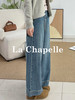 会员福利【高棉+莱赛尔！重磅质感】拉夏贝尔/La Chapelle高腰垂坠阔腿裤~宽松遮胯显瘦大码牛仔裤 商品缩略图11