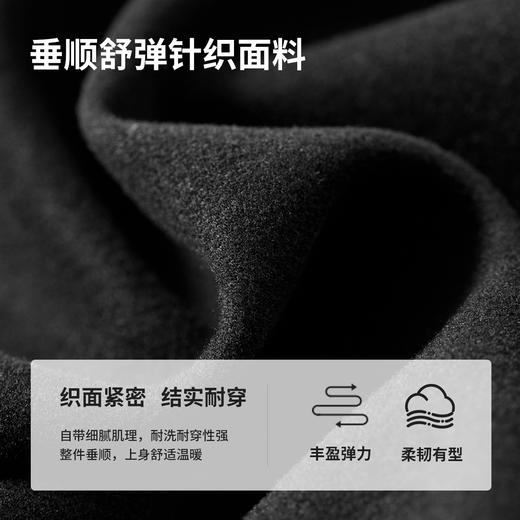 【内购】简约通勤高腰A字裙橡筋后腰撞钉装饰垂感大摆弹力针织半身裙-154QA3634X 商品图3