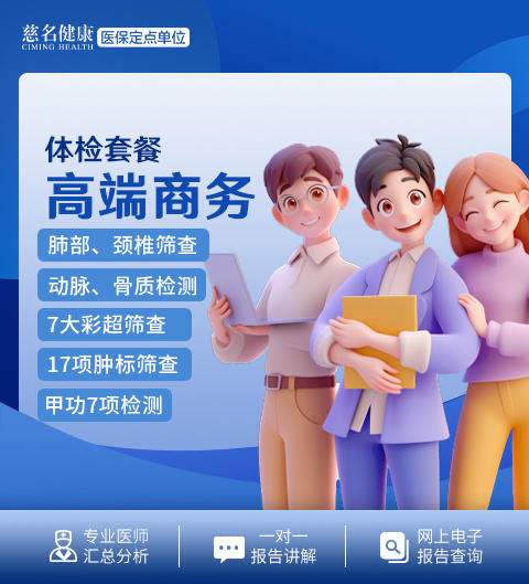 高端商务 商品图0